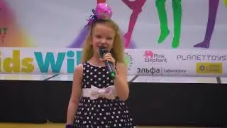 KIDSWILL TALENT FEST ВОКАЛ Соло Шигапова Варвара &laquo;Чупа-чупс&raquo;