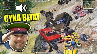 Я играл с BumBum и Weirdman, и вот что случилось...