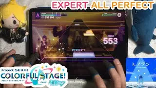 Project SEKAI - Virtual Singer Version - Haven (Expert 26 - ALL PERFECT!!) [60fps]