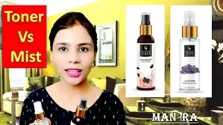 Good Vibes Toner Vs Mist Difference (हिंदी ) | टोनर और  मिस्ट में क्या अंतर है