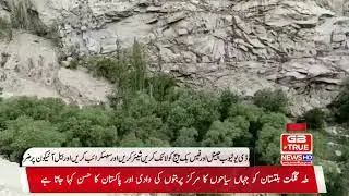 Gilgit Baltistan  Region where the center of tourists  beauty of Pakistan