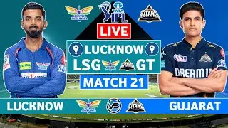 IPL 2024 Live: Lucknow Super Giants v Gujarat Titans Live | LSG vs GT Live Commentary | Last 5 Overs