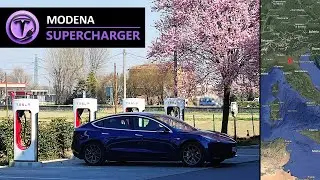 Tesla SuperCharger - Modena (MO - Italy) un veterano tra i SUC. Occhio alla nuova entrata!