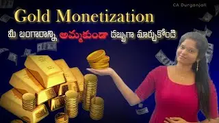 How to Earn Money from Your Gold Without Selling It! |Gold Loan | Jewellery | Interest