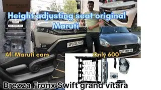 Maruti Brezza Fronx Swift WagonR all Maruti cars  Ultimate Height Customization with Maruti Suzuki 