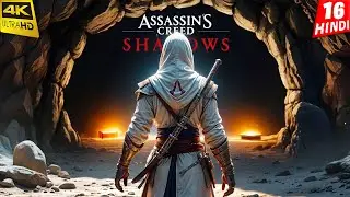 ASSASSIN'S CREED SHADOWS | Legendary Armor Discovered | Hindi 4K Ultra HD