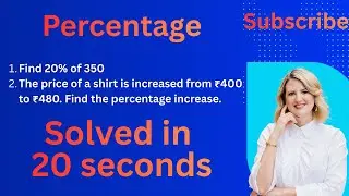 Percentage Made Easy | Best Tricks | Percentage Tricks & Shortcuts | Solve Questions in Seconds