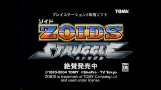 🕹🎮 🤖 ZOIDS STRUGGLE『ゾイドストラグル』