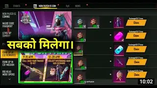 #freegaming #freefire 🤔 Free Fire Wonderland Event Full Details / by Free gaming