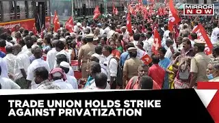 Traders Union Strike | Massive Impact Witnessed Throughout The Nation | Latest News Updates