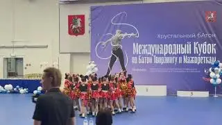 10 января 2026 г.