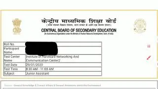 CBSE JUNIOR ASSISTANT EXAM ANALYSIS 2020