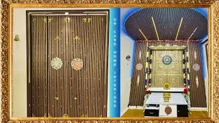 Exotic Custom Built Pooja Room - UrCare HomeInteriors