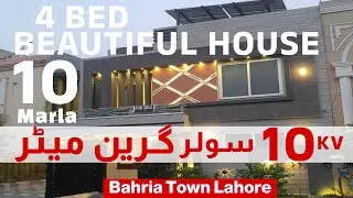 4 Bedroom Beautiful House For Sale in Bahria Town Lahore with 10 KV Solar Green Meter