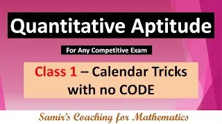 Calendar Tricks with no code | any competitive exam| Quantitative Aptitude| How to find day of week
