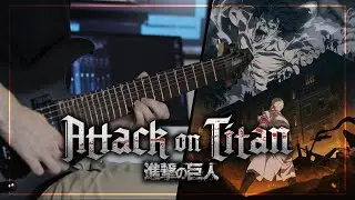 Attack on Titan Final Season【進撃の巨人】OP -「Boku no Sensou / Shinsei Kamattechan」- Guitar Cover