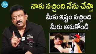 RGV About Interview With Ashu Reddy Contraversy | Ashu Reddy Interview