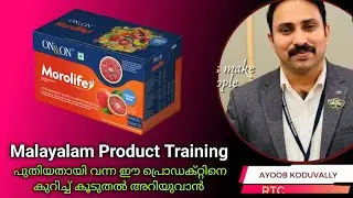 My Lifestyle Marketing | Morolife Malayalam Product Training RTC Leader Ayoob Koduvally