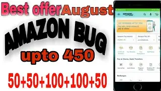 Best online offer of August 2020 send money,scan pay, free recharge,bill payment offer🙏🙏