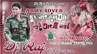 🎶 1. “Army Lover Ha Majanua Kare Arji Ho” – Bhakti / DJ Remix SongThis is a Bhojpuri devotional-styl