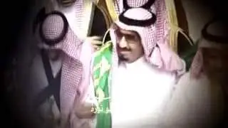 شيلة أنا سلمان سلمان أخو نوره كلمات الشاعر ساير بن عباد أداء عبدالله الرياحي