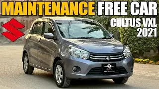 Is Suzuki Cultus VX 2021 Still a Top Choice for Fuel Efficiency?
