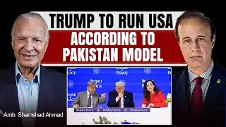 Trump To Run USA According To Pakistan Model | Amb. Shamshad Ahmad | Talking Politics
