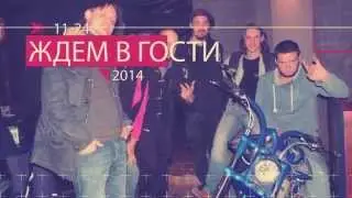 Union Jack English Pub Petrovka