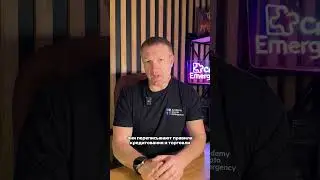 Топ проекты ✅#shorts #обучение #cryptocurrency #cryptocurrency #биткоин #криптадляновичков #reels