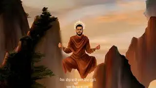 Shaman - Badbola [ Bad Mundey ] 2025