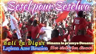 11am Rali La Digue