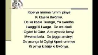 C&oslash;ll&oslash; (Shilluk) Kingdom Famous Poem