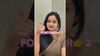 #Video - Dahej Mein Fortuner Chahiye 2 #bhojpuri #song #new #status #shorts #viralvideo #trending 🔥