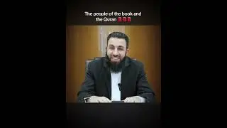 Who Are The People Of The Book?
