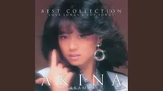 LIAR (2012 New Mix)