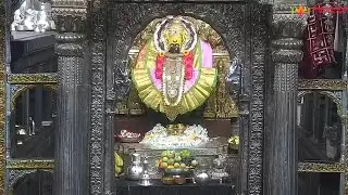 Shree Mahalakshmi Kolhapur Live Darshan | Aarti Mahapuja #shreemahalakshmilivedarshankolhapur