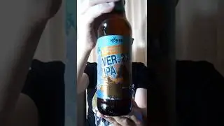МИБИБ экспериментатор. Experiment IPA ver. 2.0 \ Konix Brewery