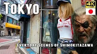 Shimokitazawa, Tokyo &ndash; Walking Tour of Local Streets and Everyday Life | Japan Walking Tour 【4K UHD】