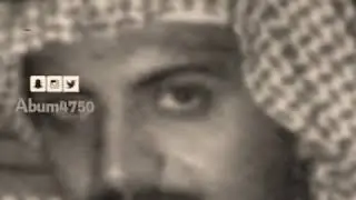 نايف بن عيسى وابوميسون وعقلا   وقصة  امر شارعكم