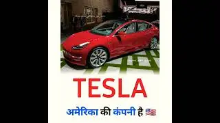 @currentaffairs #currentaffairs #current_affairs #currentnews  #trending #treanding #bmw #ferrari