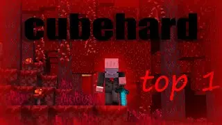 Kajtek 🐷 🏆 vs cubehard.net 🤡