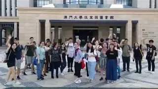 HD - Library and Information Management - Trip to the Library of The University of&nbsp;Macau
