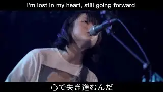 SEAPOOL 「サマースクール」 lyrics (English + Japanese)