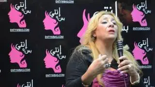 إنتي وبس | جيهان النمرسي: الخيانة تسبب التعاسة والاكتئاب |Enty w Bas