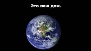 219 секунд, после которых Ваши проблемы покажутся ничтожными