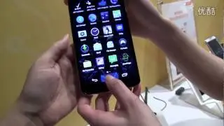 Mediatek MT6595 Test Phone