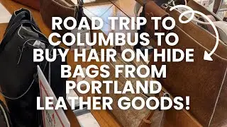 Поездка в Колумбус для демонстрации эксклюзивных сумок Hair on Hide Portland Leather Goods, прода...