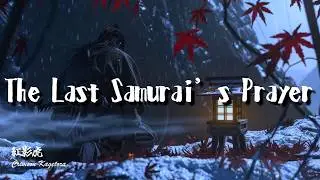 Crimson Kagetora – Samurai Metal: The Last Samurai’s Prayer