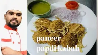 Paneer papdi kabab/#paneercutlets#chefRohitofficial