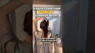 Шампунь и кондиционер для роста волосOld Ginger King B6 186797911 ОЗОН2103125380